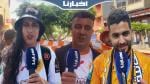 بالأعلام والخريطة..الجماهير تتوافد على بركان لتشجيع النهضة أمام الزمالك